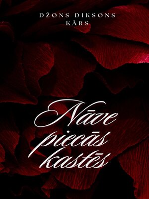cover image of Nāve piecās kastēs